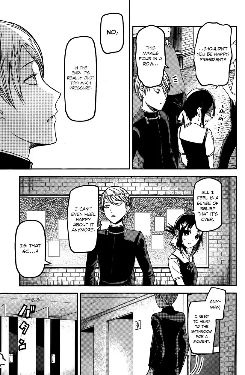 Kaguya-sama wa Kokurasetai - Tensai-tachi no Renai Zunousen Chapter 31 17